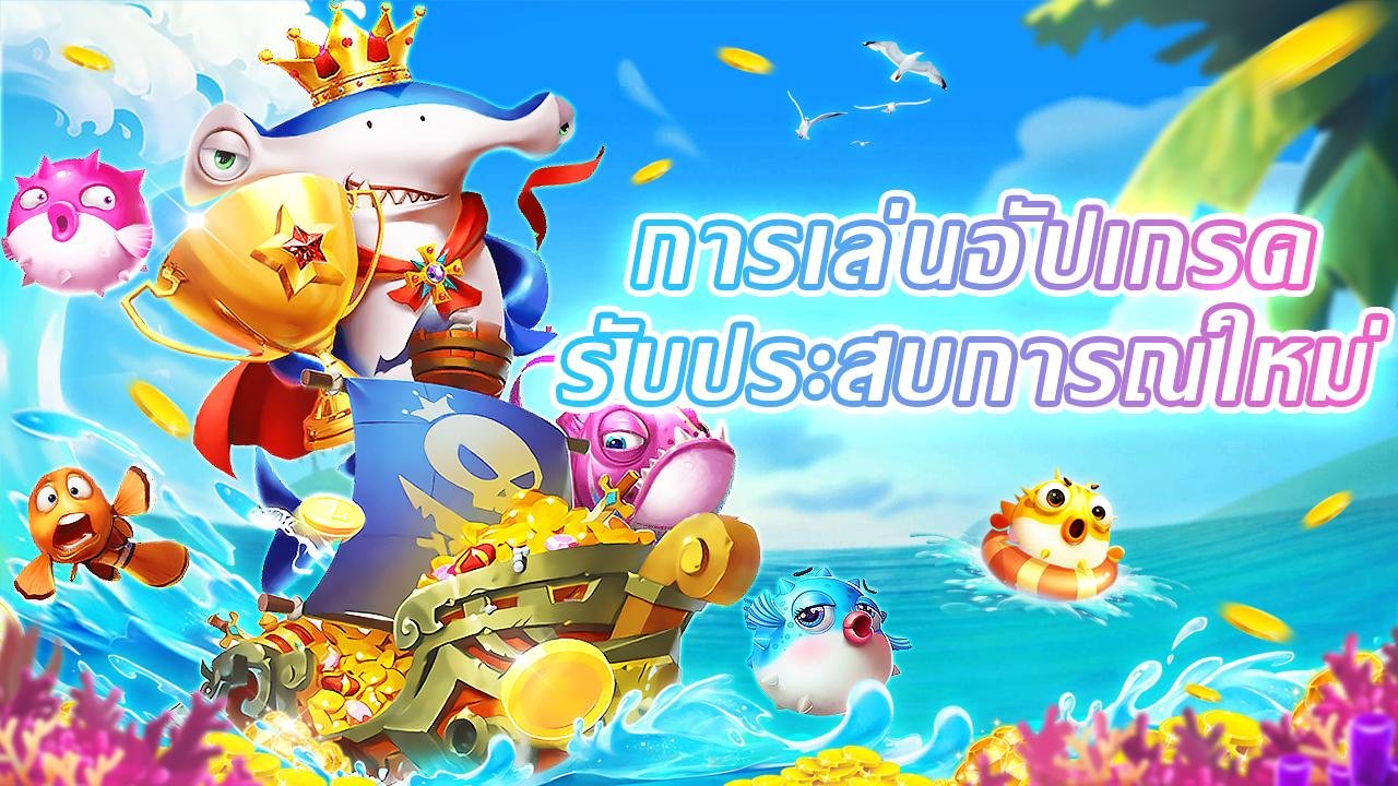 musangking8